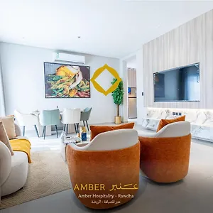 Amber Hospitality - Al Rawdah شقة